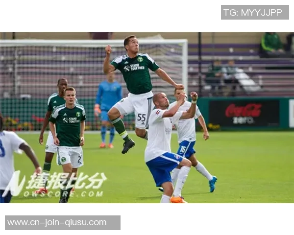 堪萨斯城竞技与波特兰伐木工比赛结果分析及精彩瞬间回顾 堪萨斯城竞技与波特兰伐木工比赛结果分析及精彩瞬间回顾