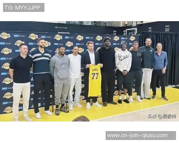 官宣，NBA同意买卖！巴斯宗族完毕46年湖人王朝！